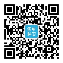 围巾的秘密微信公众号
