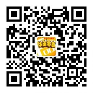 <b>休闲零食加盟</b>微信公众号