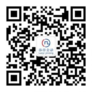 昆明骆驿科技有限微信公众号