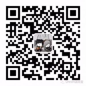 Dream团残雪微信公众号