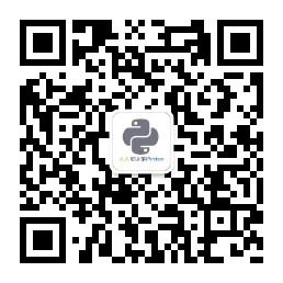 <b>人人可以学Python</b>微信公众号