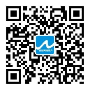 西部网络用户微信公众号