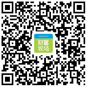 网上养羊平台微信公众号