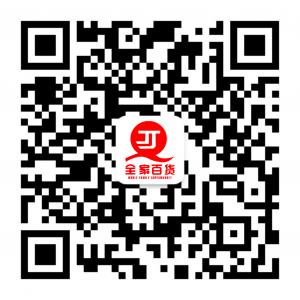 全家百货连锁超市微信公众号