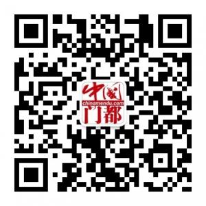 中国门都网门业聚焦微信公众号