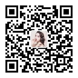 美妆搭配达人微信公众号