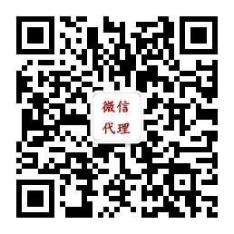 深圳市南油精品女微信公众号