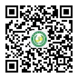 内蒙古武警妇科微信公众号