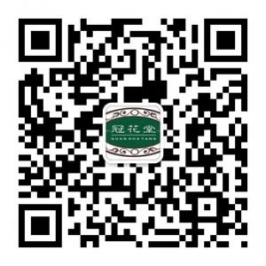 冠花堂甜蜜Style微信公众号