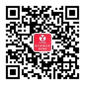 洛阳新艺新娘世界婚纱摄影微信公众号