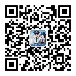 昆明出入境微信公众号
