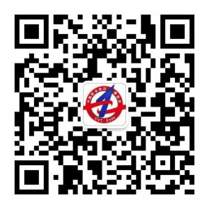 中国职业培训博览会微信公众号