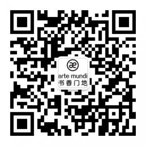 书香门地美学地板上海站微信公众号
