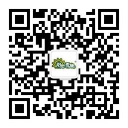 阳光麦康无糖食品用品连锁微信公众号