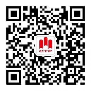 中国税务出版社微信公众号