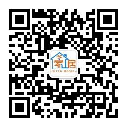 安徽翼家居科技微信公众号