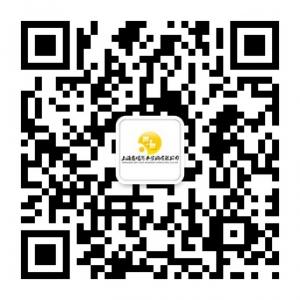 上海鑫炀商务咨询有限公司微信公众号