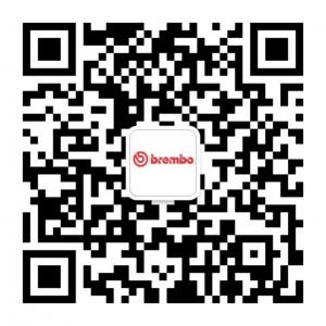 布雷博Brembo微信公众号