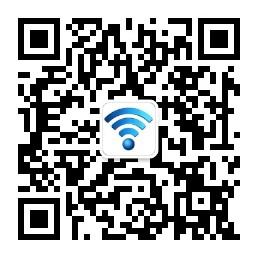 wifi免费上网微信公众号