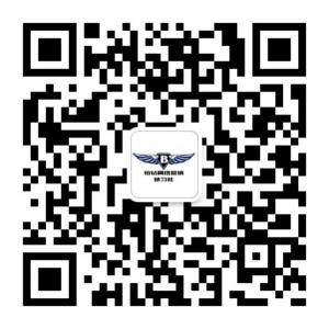 铂钻网络营销研习微信公众号