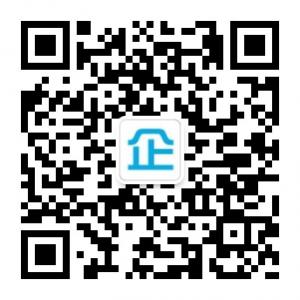 企管宝软件微信公众号