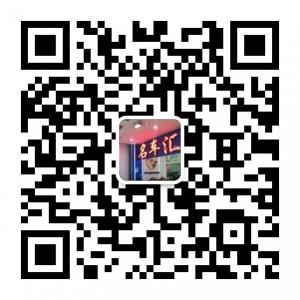 北京名车汇保时捷销售平台微信公众号