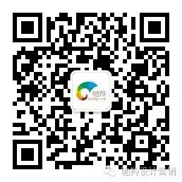 驰羚设计营销微信公众号