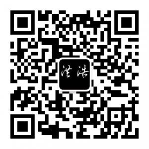 洪浩工作室微信公众号