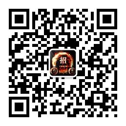 高朋外汇IB代理加盟招商微信公众号