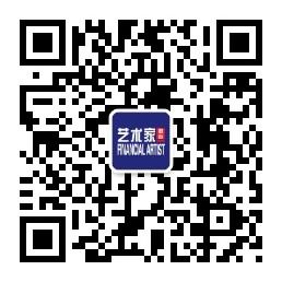 金融狗血艺术家微信公众号