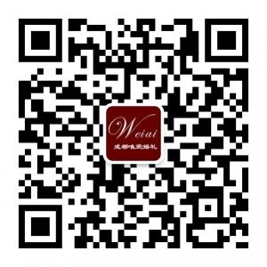 成都唯爱婚礼微信公众号