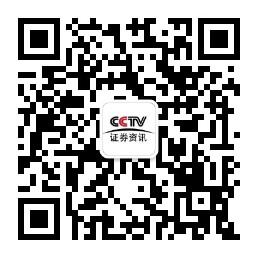 央证投资服务中心6部微信公众号