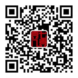 外贸网络营销那点微信公众号