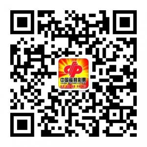 重庆时时i彩盈利技微信公众号