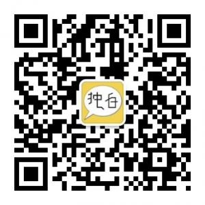 深夜独白君微信公众号