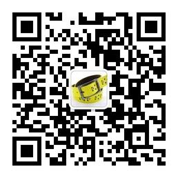 亿徕精品腰带旗舰店微信公众号