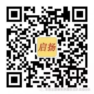 东莞市志愿者拓展微信公众号