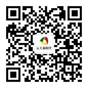 微盘新时代微信公众号