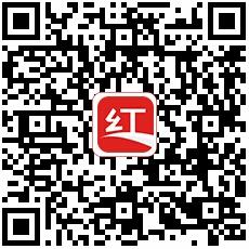 红人点点鲁西南运微信公众号