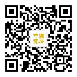 中国宝石杂志微信公众号