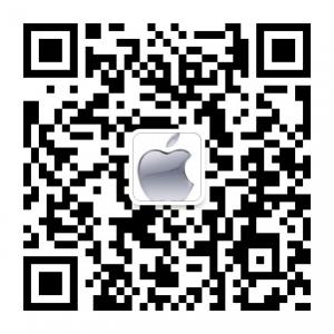 Apple苹果中国代理微信公众号
