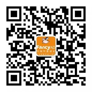 飞猪明星经纪公司微信公众号