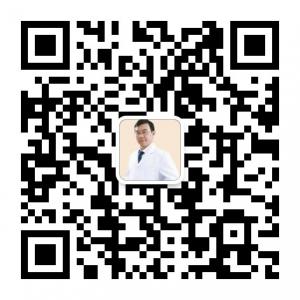 白癜风治疗要花多少钱微信公众号