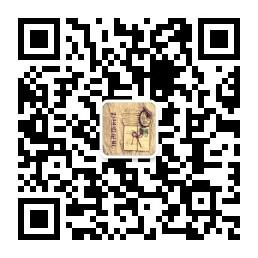 发送给未来微信公众号