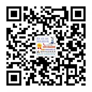 恒晖印刷器材微信公众号