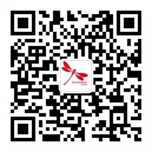 红蜻蜓旗舰店微信公众号