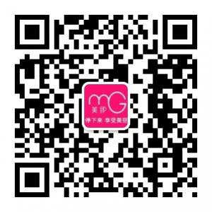 mg百库专卖店微信公众号