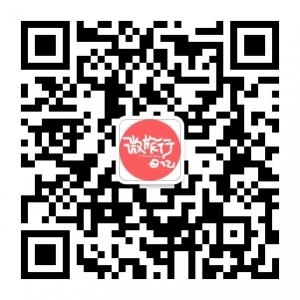 微旅行日记微信公众号