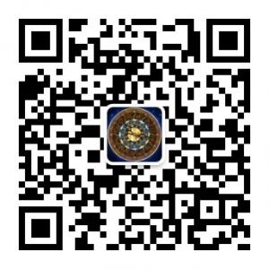 星座微运势微信公众号