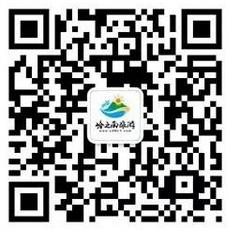 岭之南旅游微信公众号